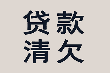 父债子偿，法律有规定吗？